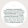 Kids Vitamin D3
