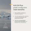 Krill Oil+